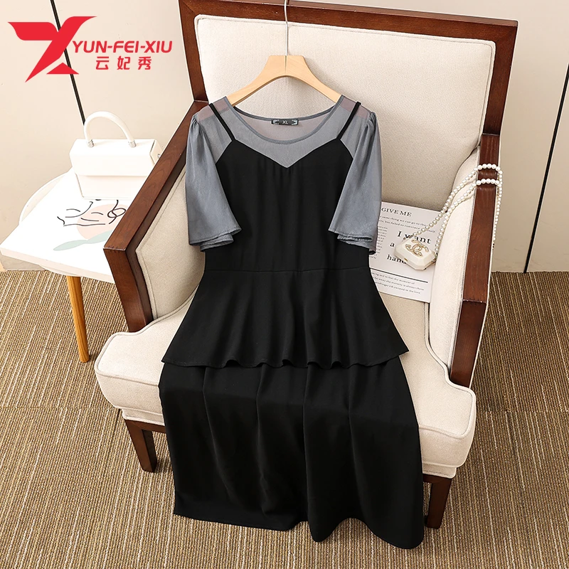 云妃秀大码女装连衣裙时尚休闲圆领拼接宽松显瘦减百搭夏季20953