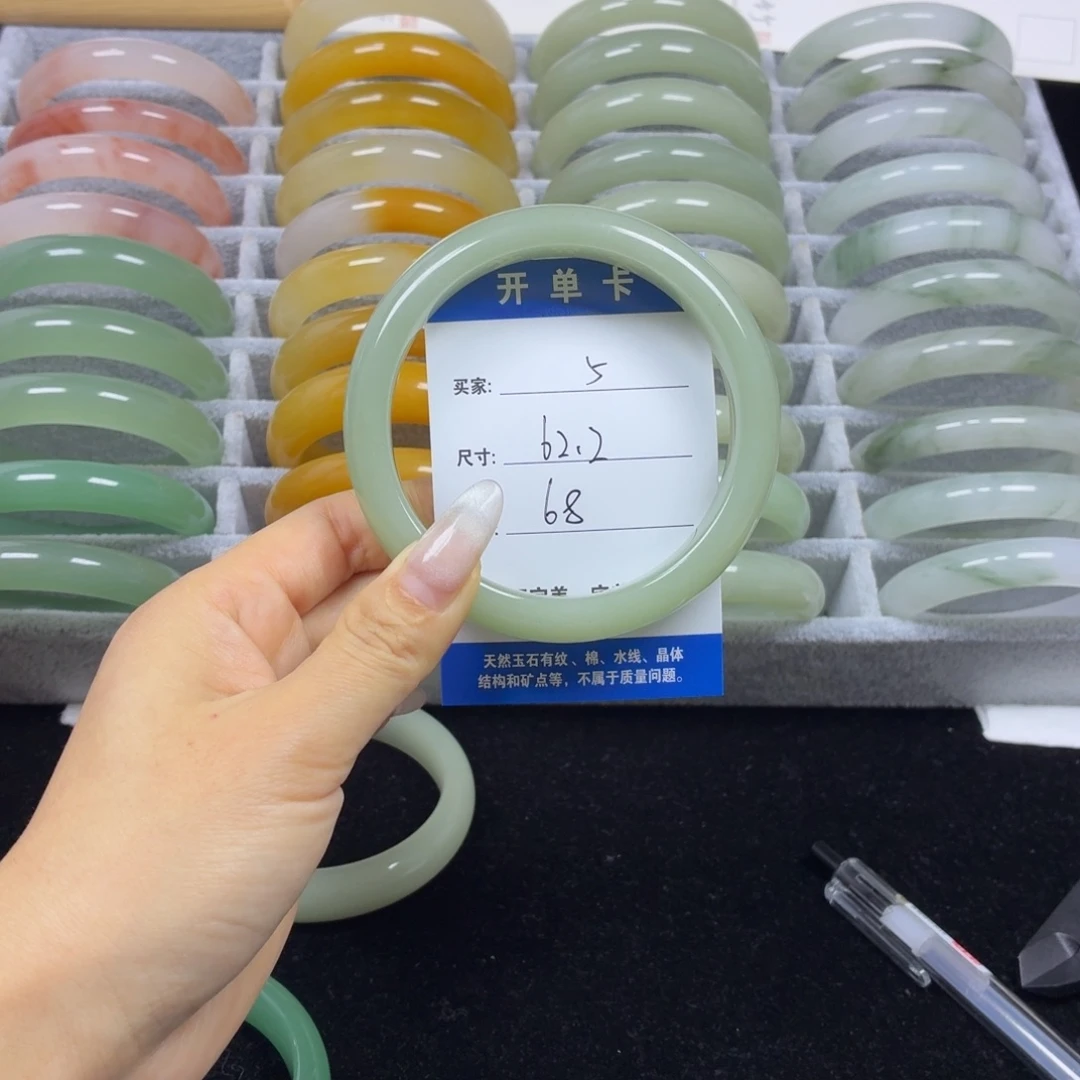 石英质玉未镶嵌手镯5