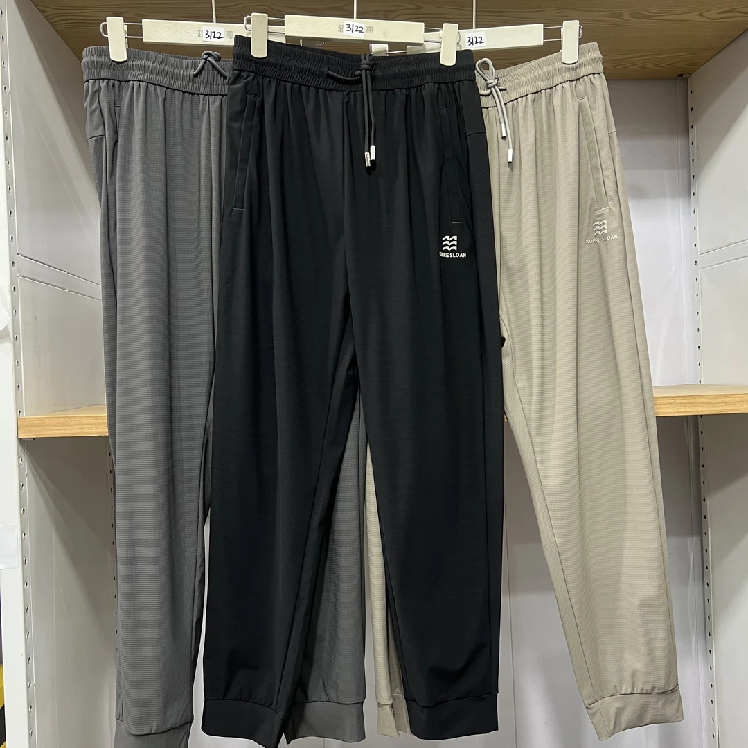 男士夏季速干凉感休闲运动卫裤 83111/83122