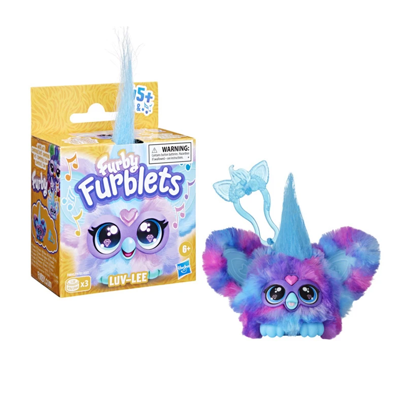 培乐多菲比小精灵迷你宝贝毛绒电子玩偶