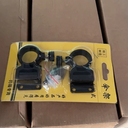 钓箱伞架。