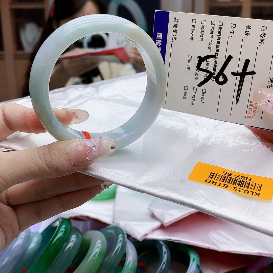 未镶嵌手镯翡翠bbb