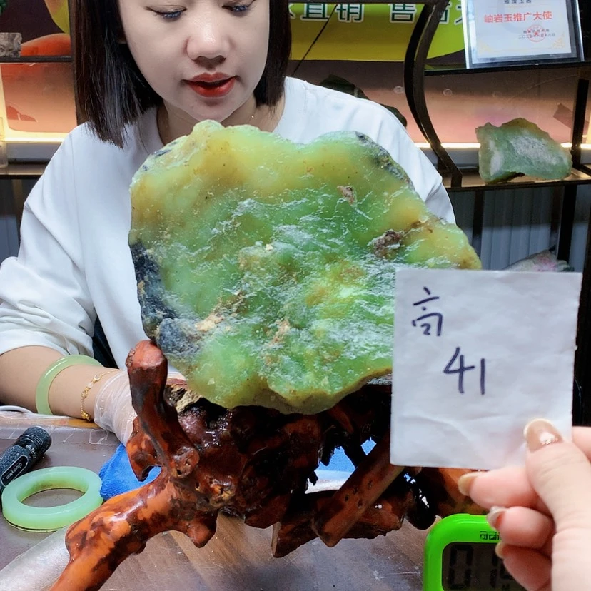 【闪购商品】未镶嵌蛇纹石玉原石