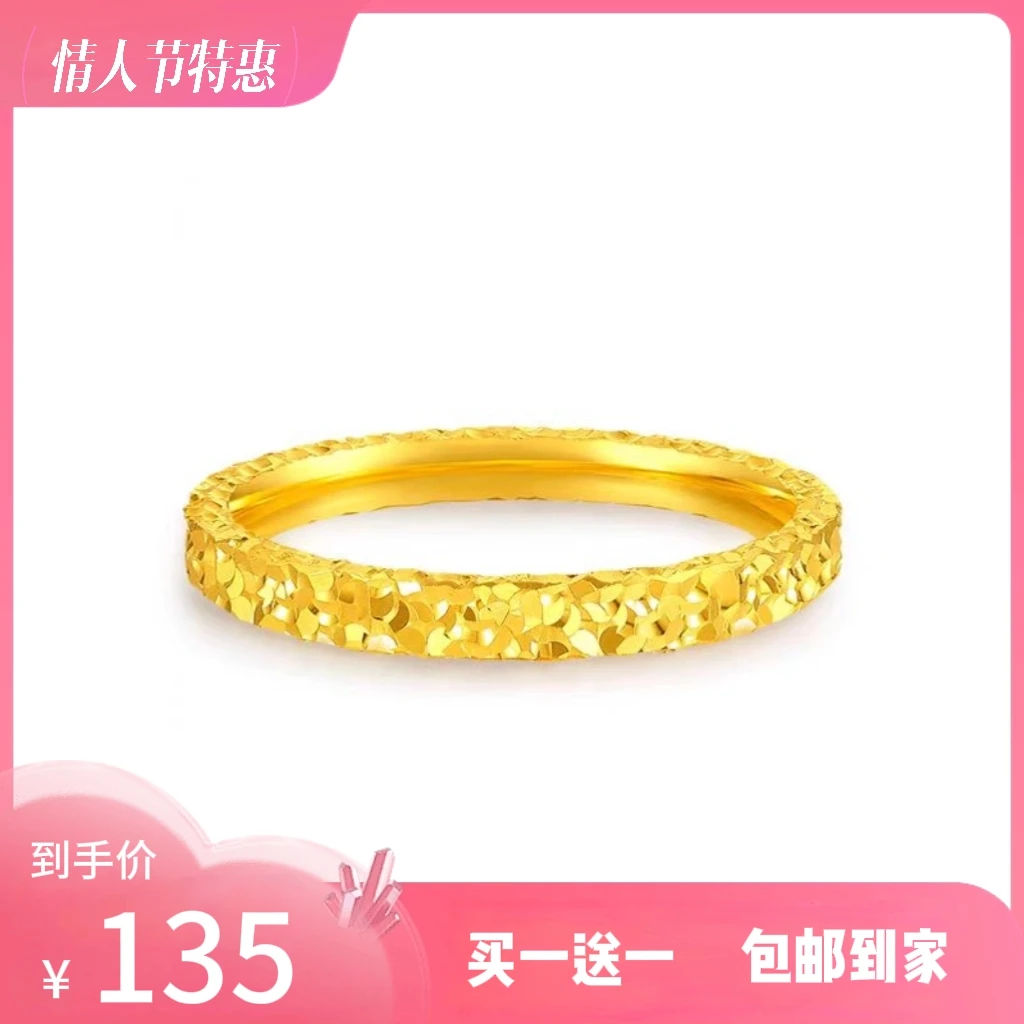 足银戒指 碎冰冰戒指闭口女款气质时尚指环精致百搭素圈情人节