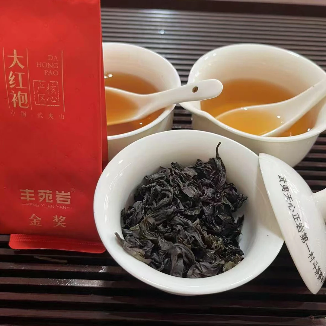 武夷山岩茶金奖大红袍香味浓郁好50克送一袍茶喝