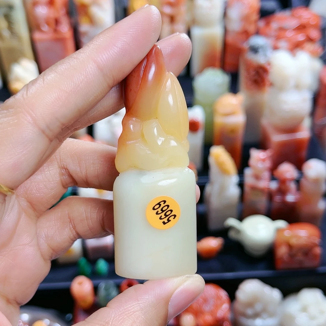 昌化石印石～*5669包邮包刻