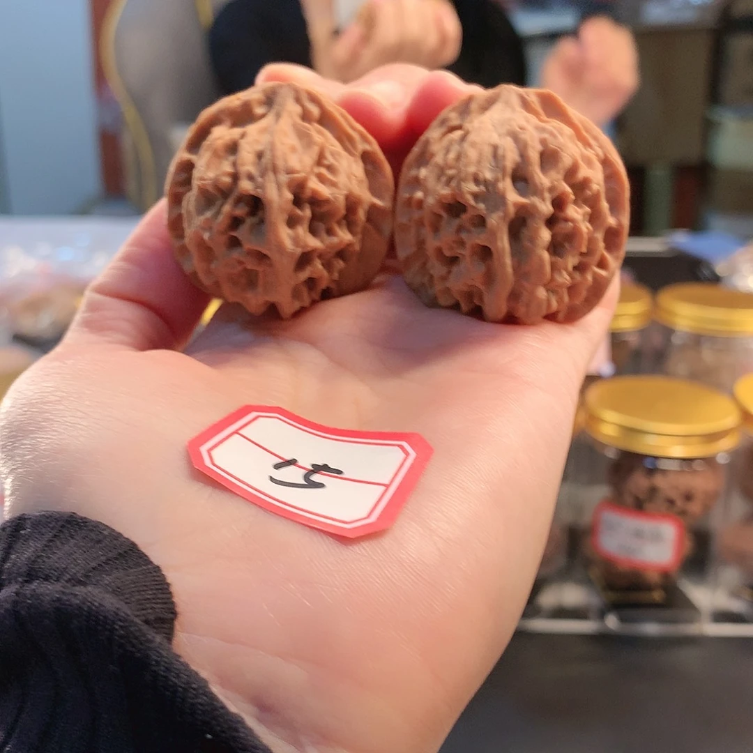 【闪购商品】吊坠文玩核桃苹果园 38尺