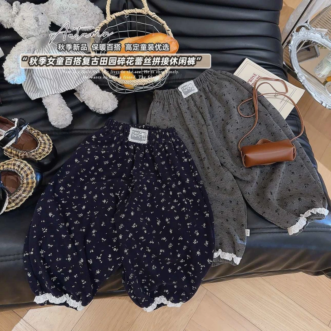 （爆款加绒加厚）女童花边童裤新款保暖裤裤子儿童碎花可爱活力满满