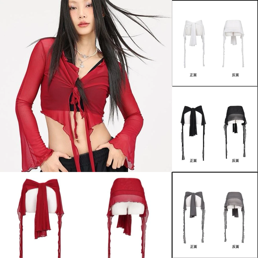 夏季新款爵士舞网纱可腰搭 衣长39