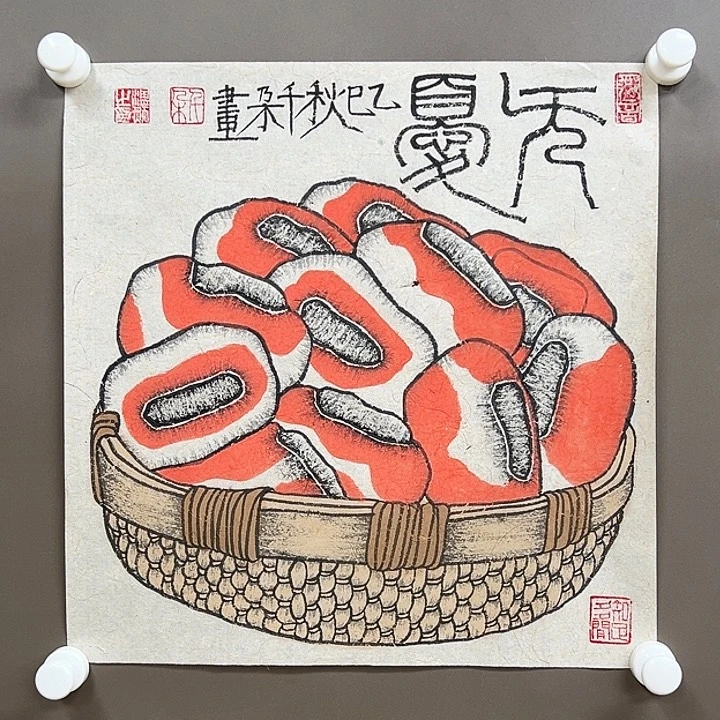 国画555555555555555555
