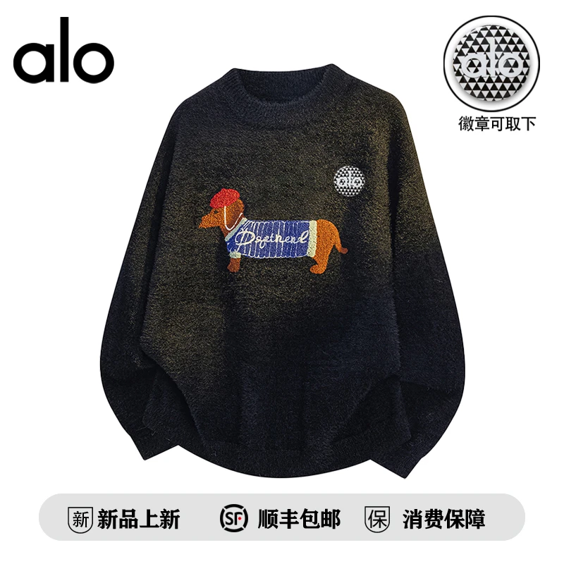alo潮牌 美式腊肠狗刺绣保暖毛衣男女秋冬休闲百搭圆领软糯针织衫