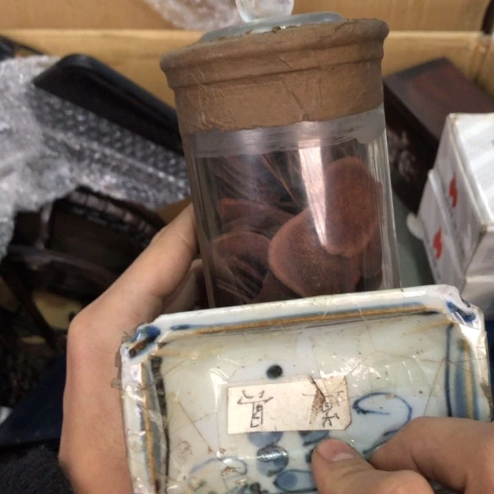 陶瓷孤品单件车里拍