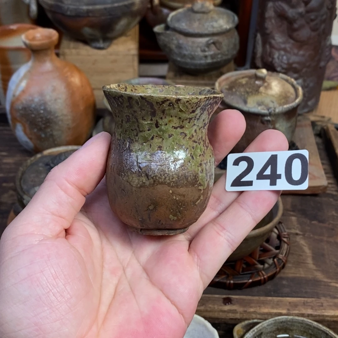 备前烧柴烧茶具无款