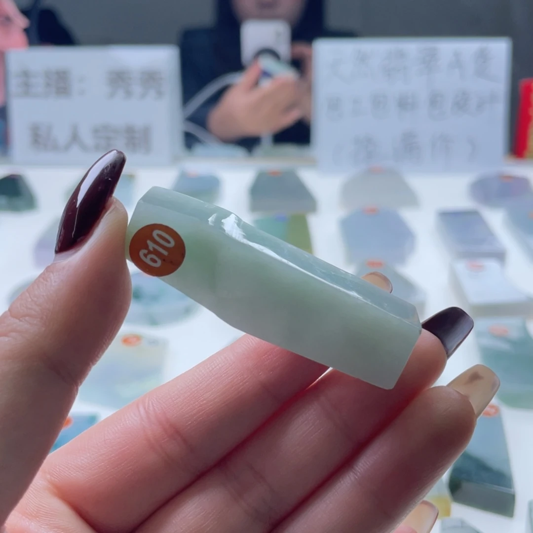 定制翡翠未镶嵌天然翡翠