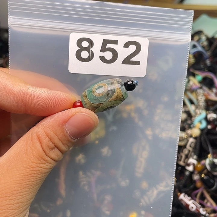 玛瑙/玉髓1未镶嵌