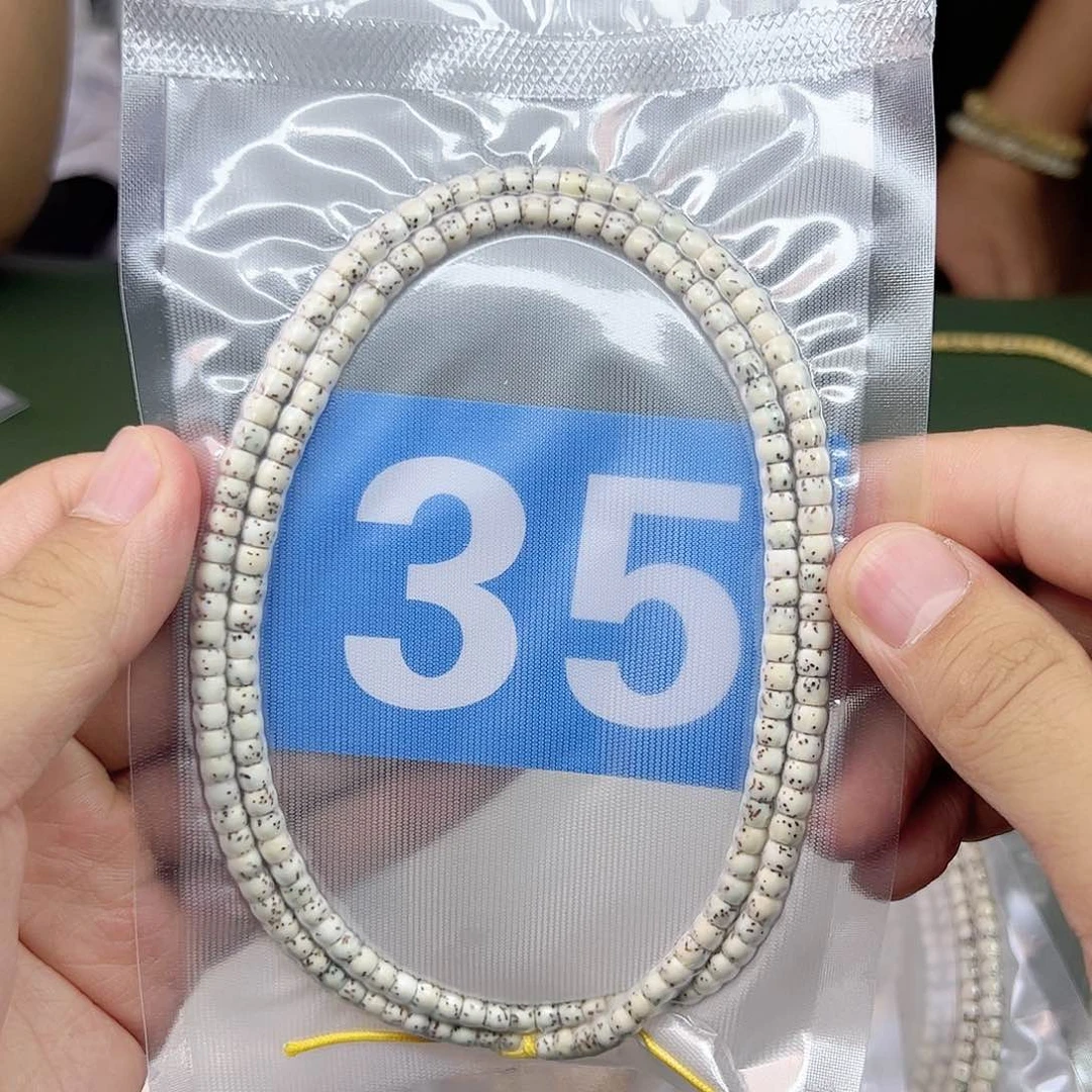 星月菩提吊坠54古瓷白脖挂。   35