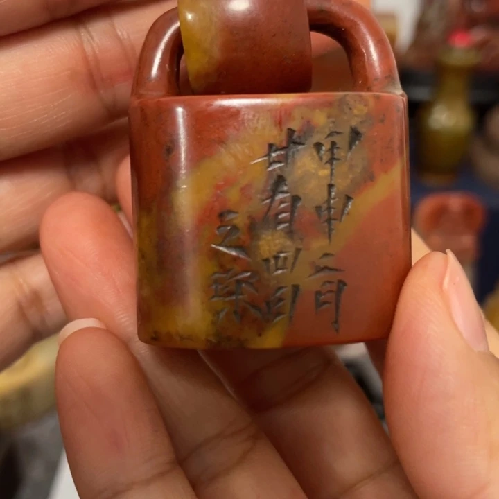 狂***术包邮链接包邮链接