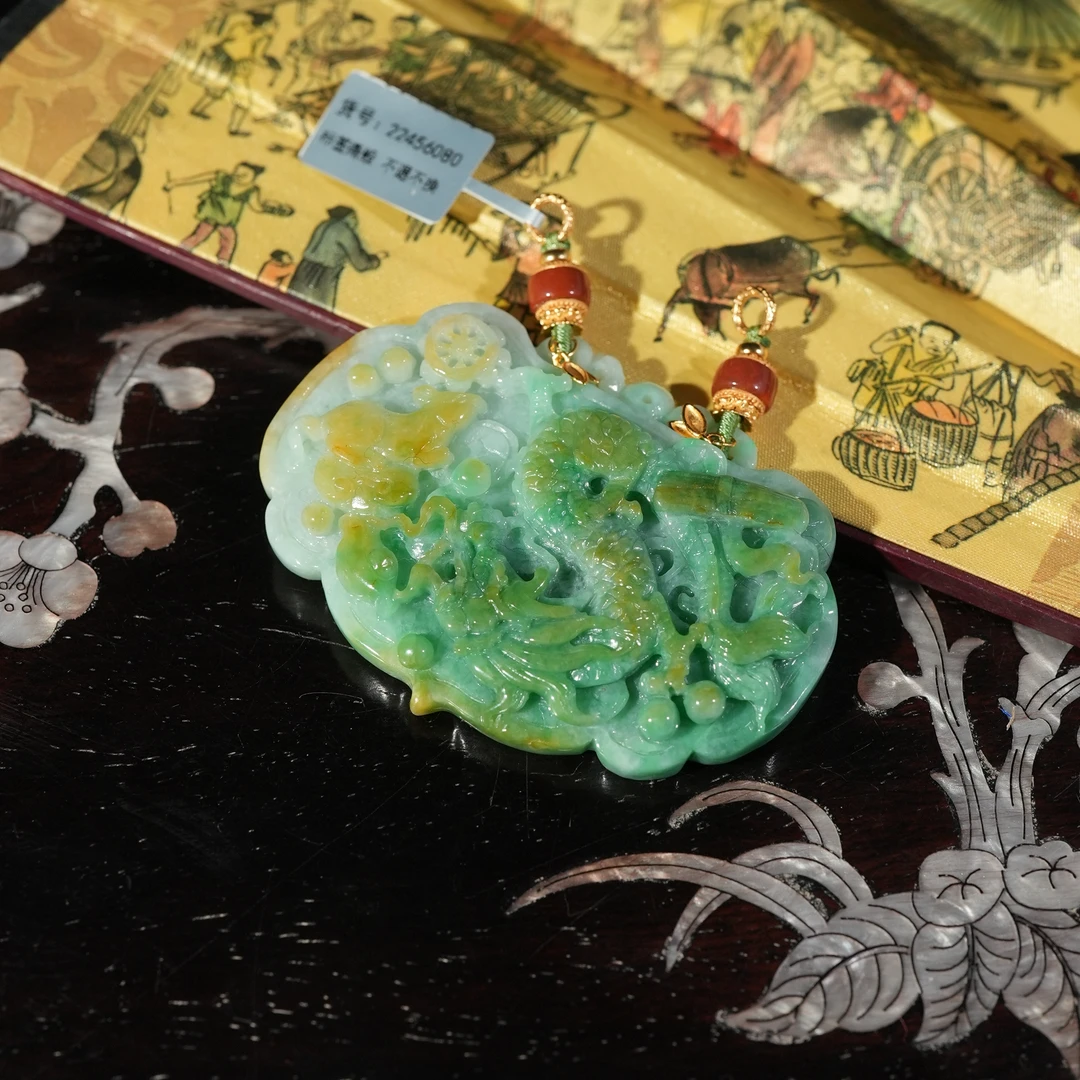 2.11香港王老板-翡翠吊坠4e207