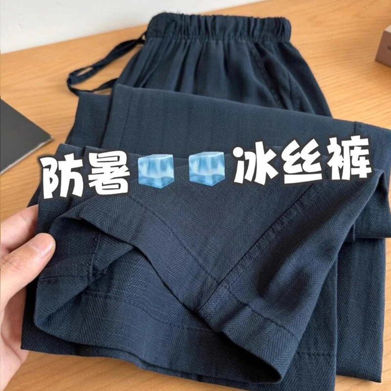 TJ017大码女装2025新款夏季天丝亚麻休闲裤高腰显瘦九分阔腿裤