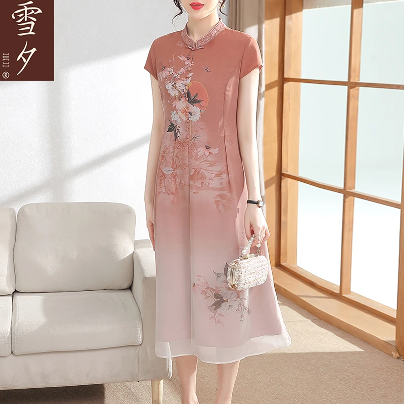 【爱兰专属】妈妈夏装连衣裙女中年国风旗袍气质长裙C-X-YSM9007