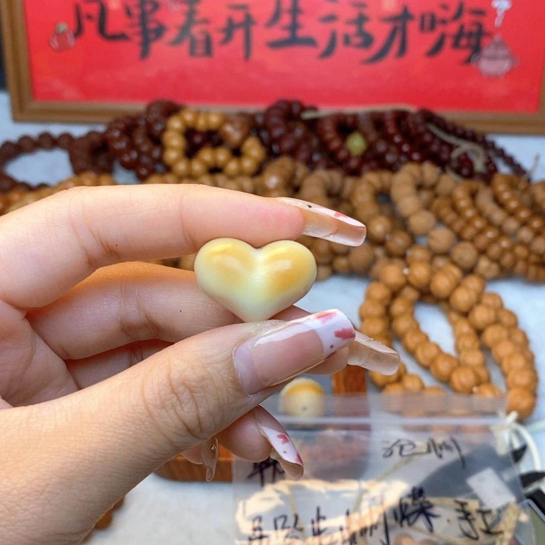 菩***n猴头全品爱心配饰