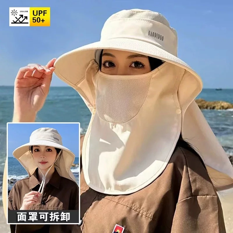 大帽檐女防晒帽子夏季大沿骑车遮脸面罩防紫外线采茶帽干活太阳帽