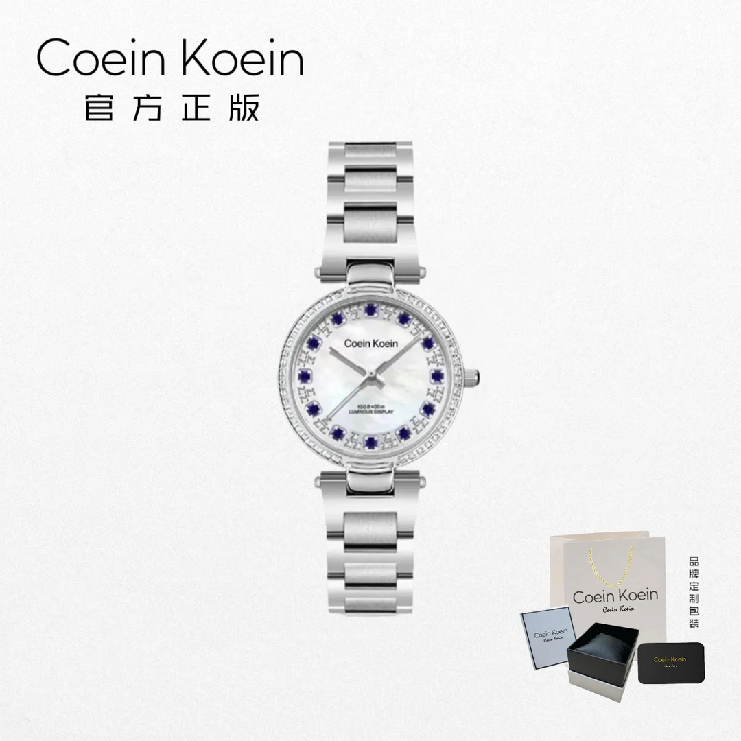 Coein Koein【官方正版】CK1698蓝色妖姬高端轻奢彩贝母女士手腕表