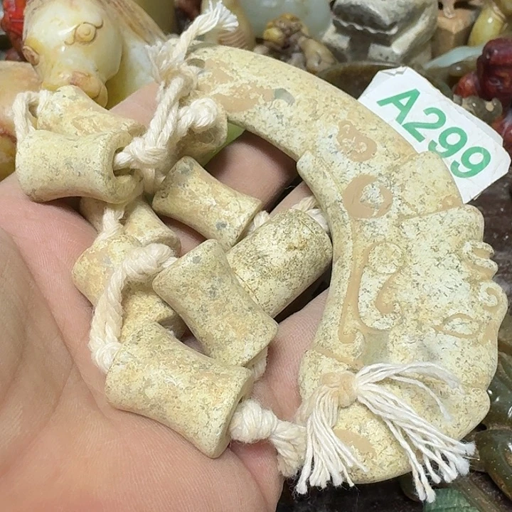 透闪石-蛇纹石玉未镶嵌颈饰