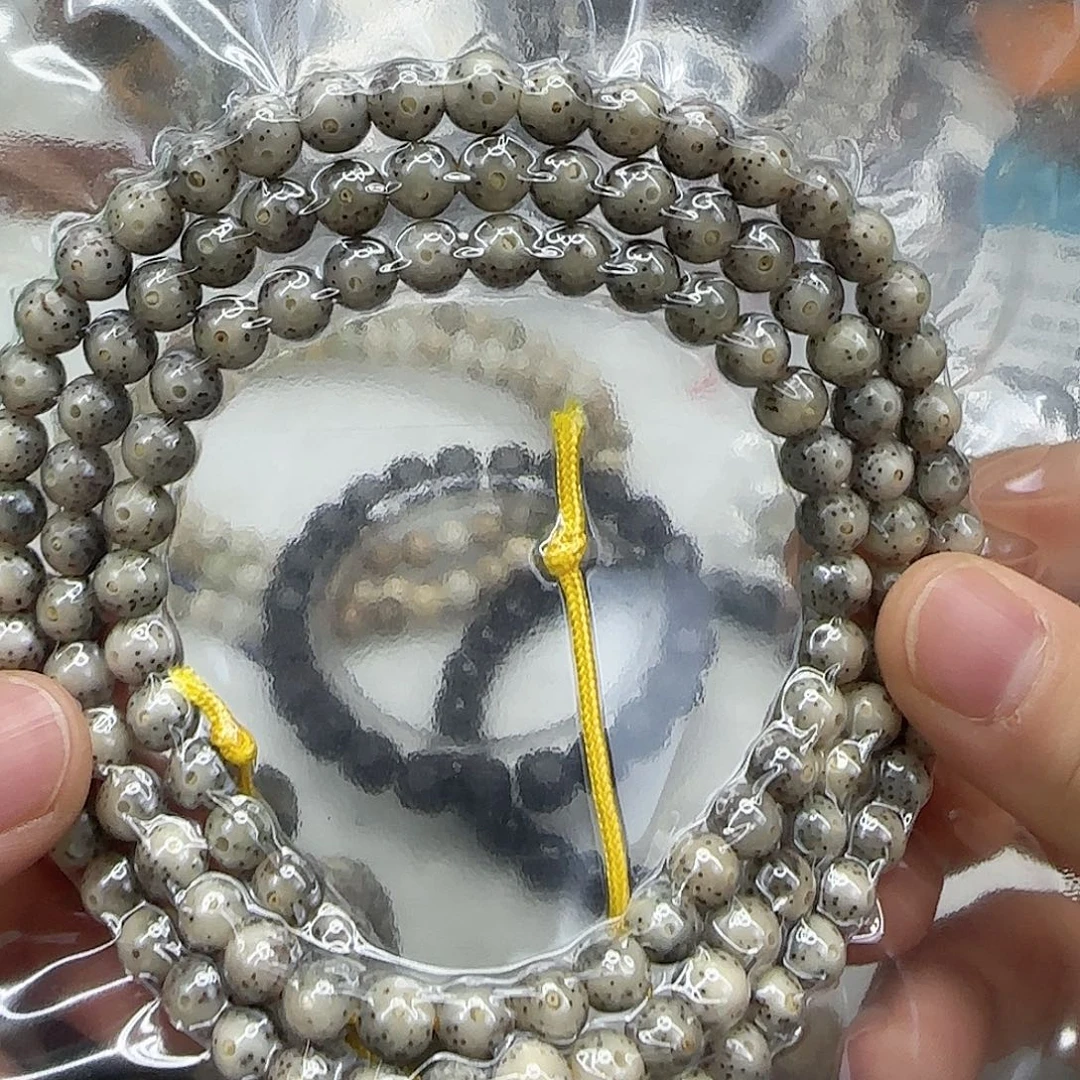 手串星月菩提125哈哈星月菩提7-108龙蛋