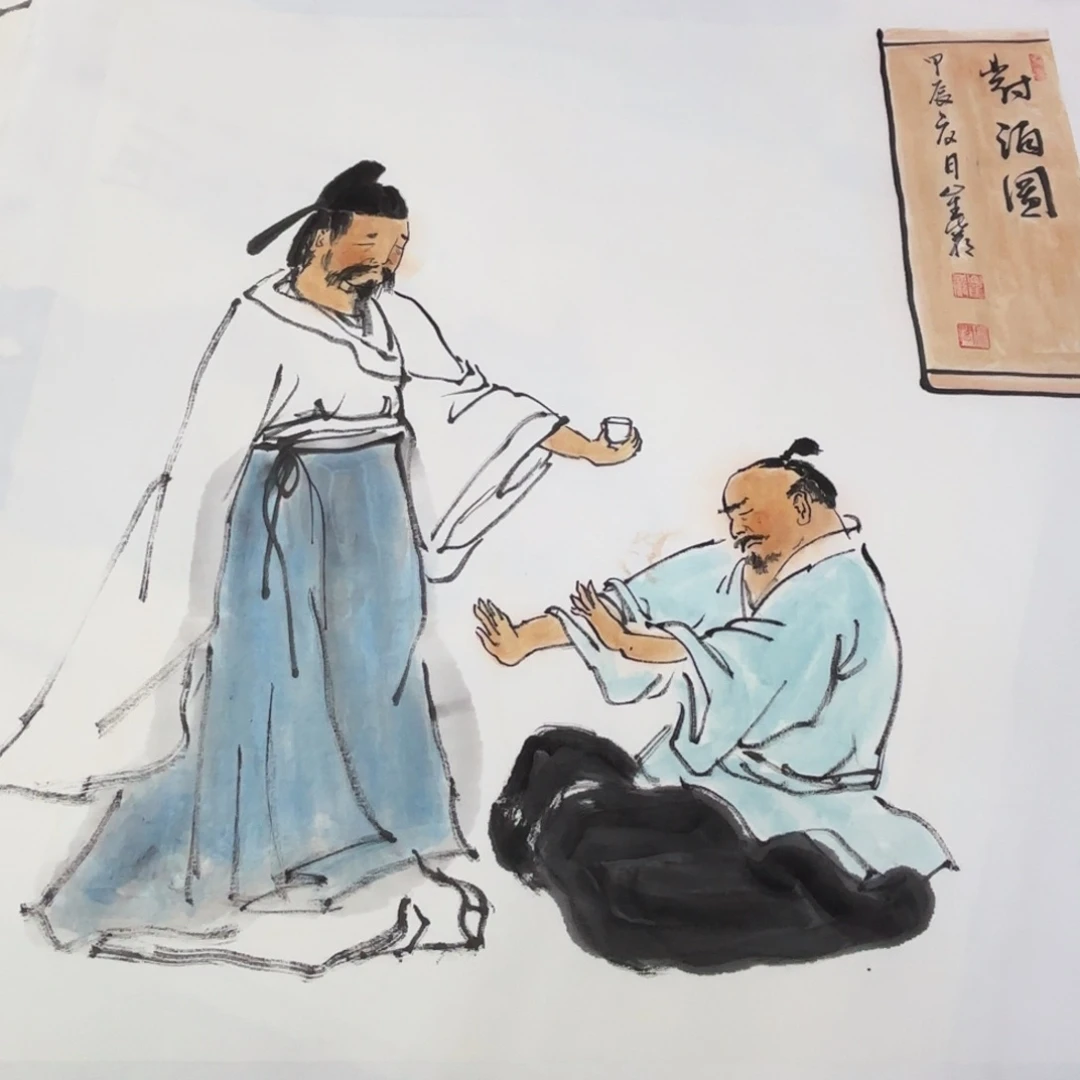 国画国画老师作品刘