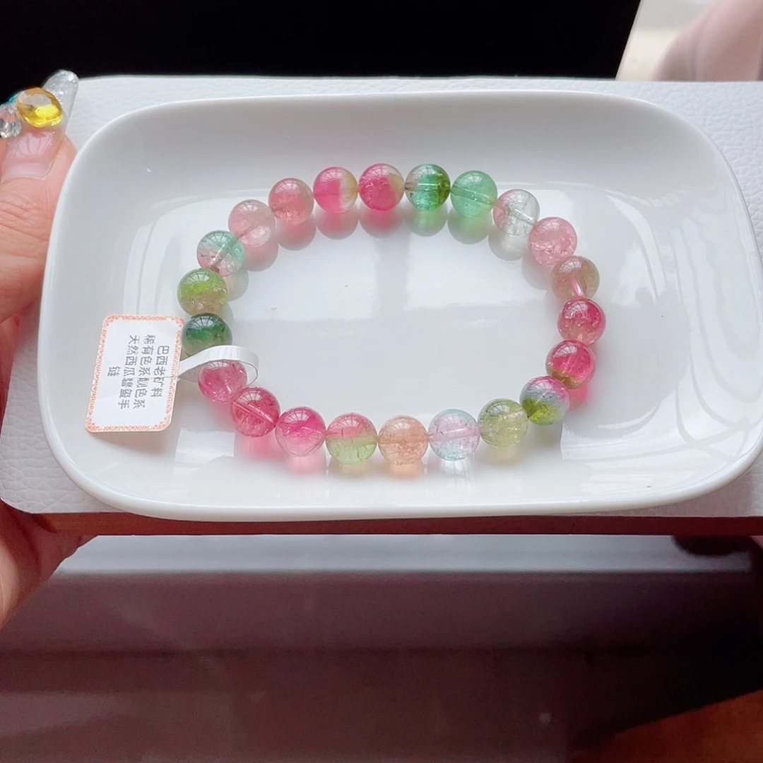 手链碧玺未镶嵌9mm左右