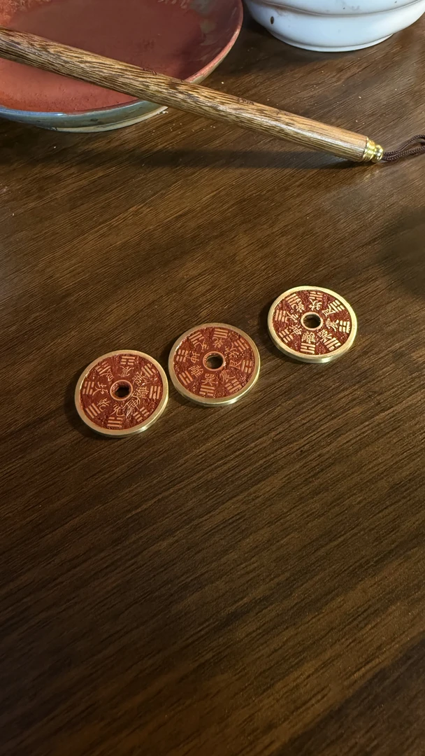 山gui花钱挂件文创挂饰