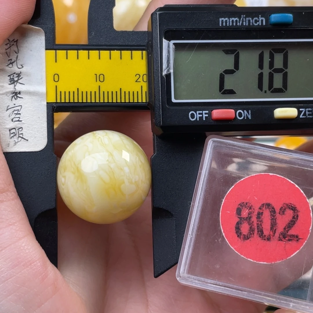 蜜蜡未镶嵌珠宝奇石