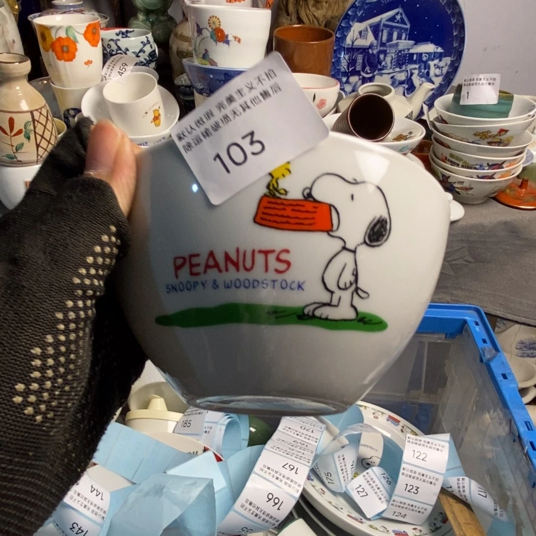 平***栈瓷片茶具茶具茶具