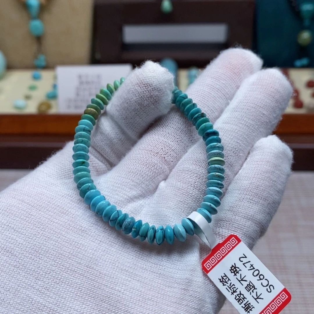 未镶嵌绿松石配饰