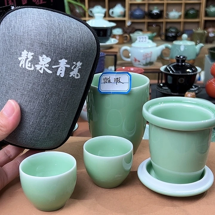 龙泉敬悦青瓷品茗杯