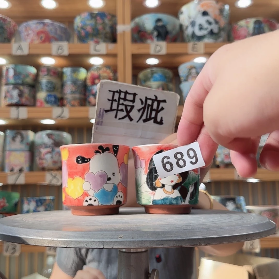 瓷片瑕疵瑕疵瑕疵瑕疵瑕疵瑕疵