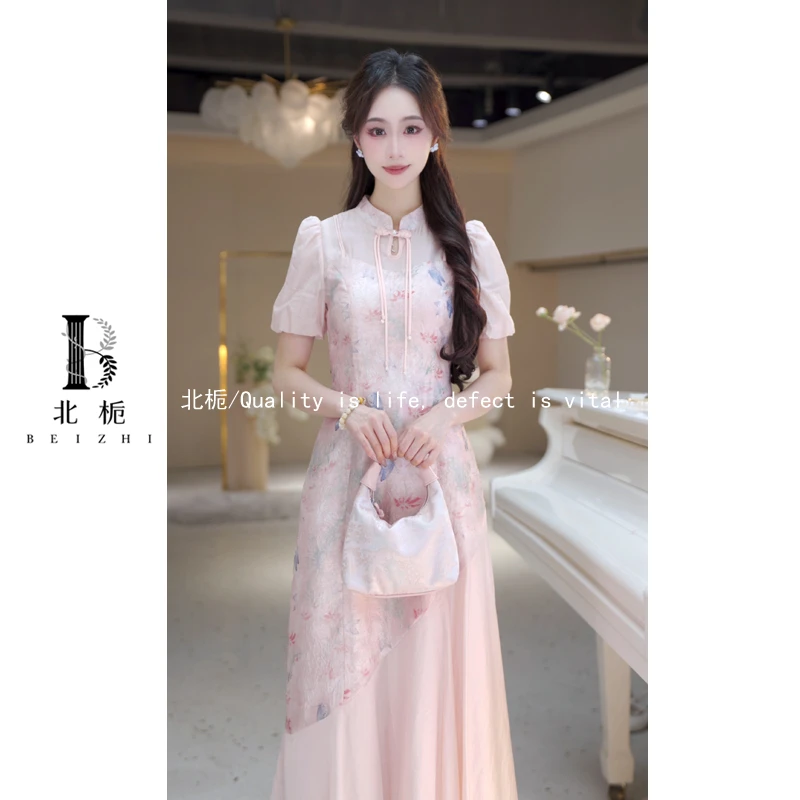 【北栀】【化蝶】印花蝴蝶新中式连衣裙812655+812614