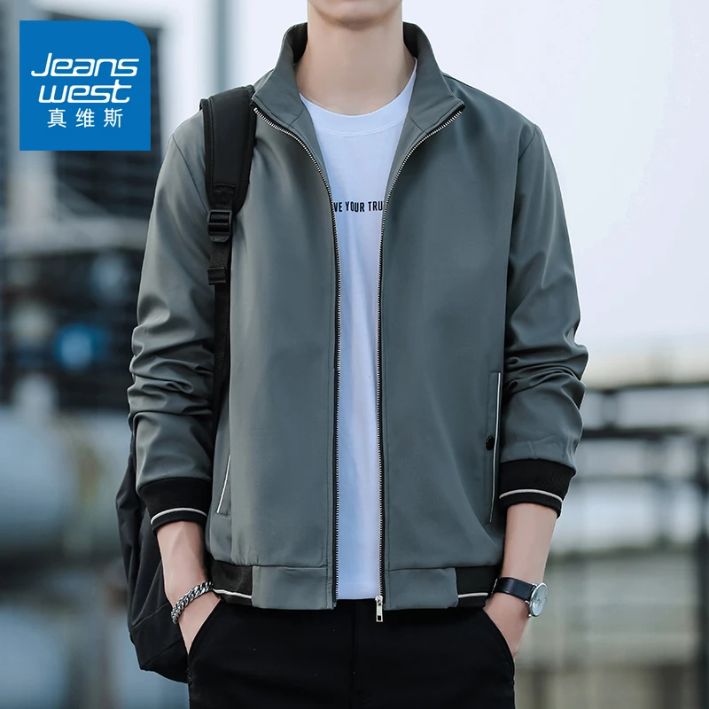 花花公子商务运动夹克男士立领百搭宽松型春季透气秋季上衣时尚休