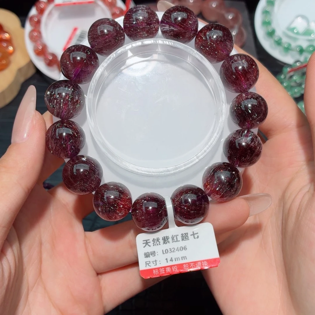 墨***欢水晶手链未镶嵌超七分单