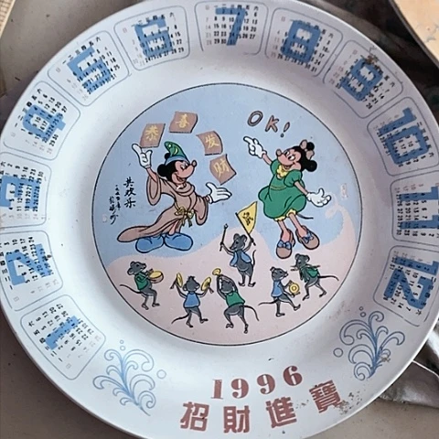 。。。。。。摆件。。。。。。。。。。