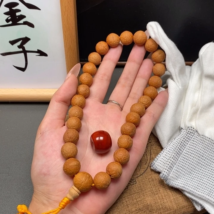 手串凤眼菩提尼泊尔