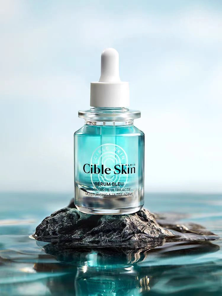 CIBLE SKIN/悉源地蔚蓝保湿精华小蓝瓶