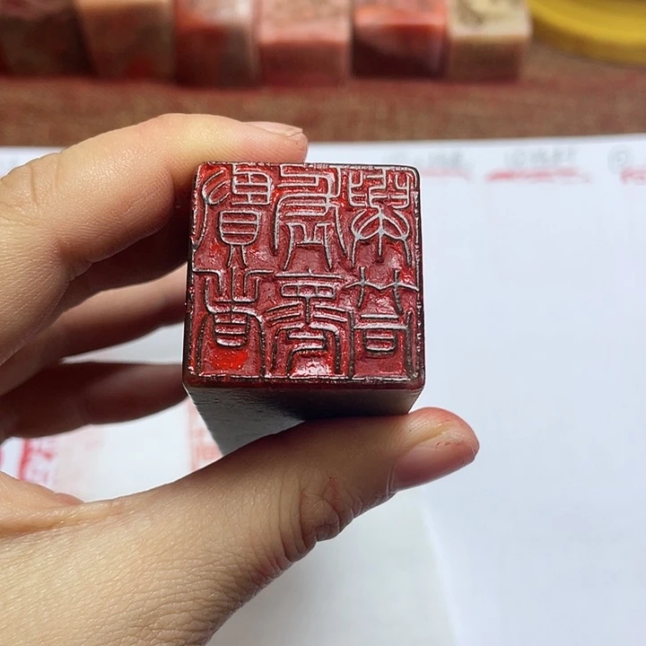 友***家印石寿山石芙蓉石