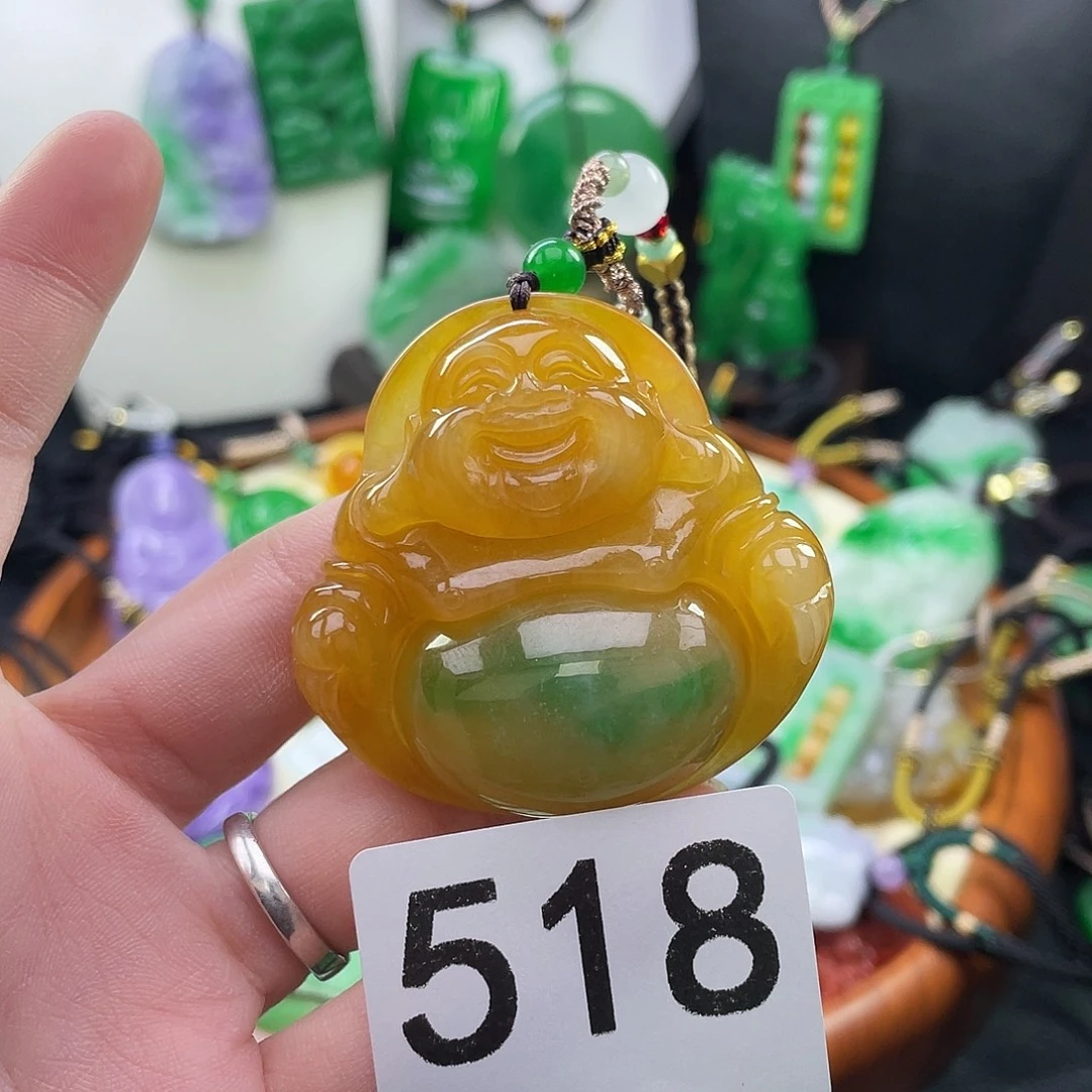 翡翠未镶嵌吊坠(赠链)