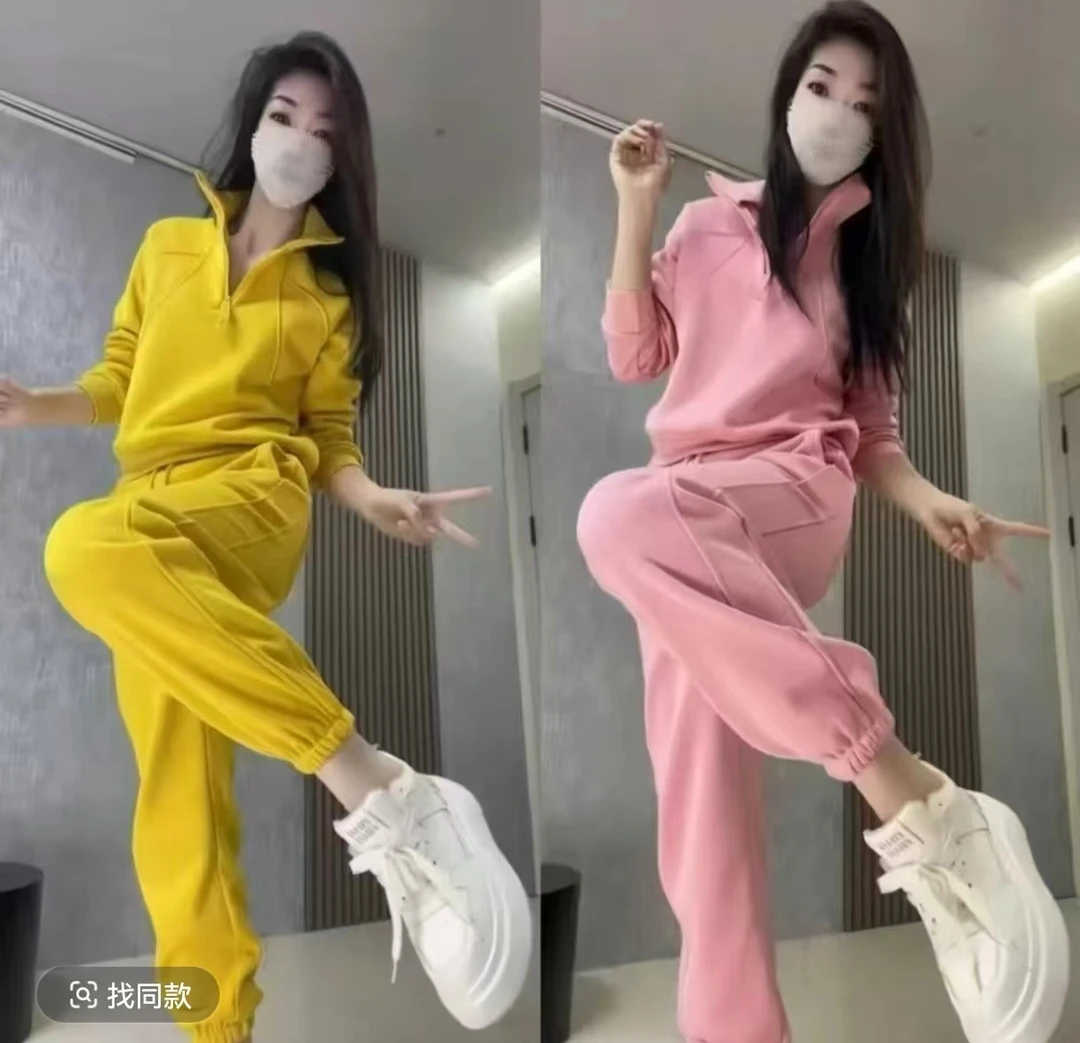 2025秋季新款欧货时尚休闲套装洋气减龄半拉链上衣束脚裤两件套女