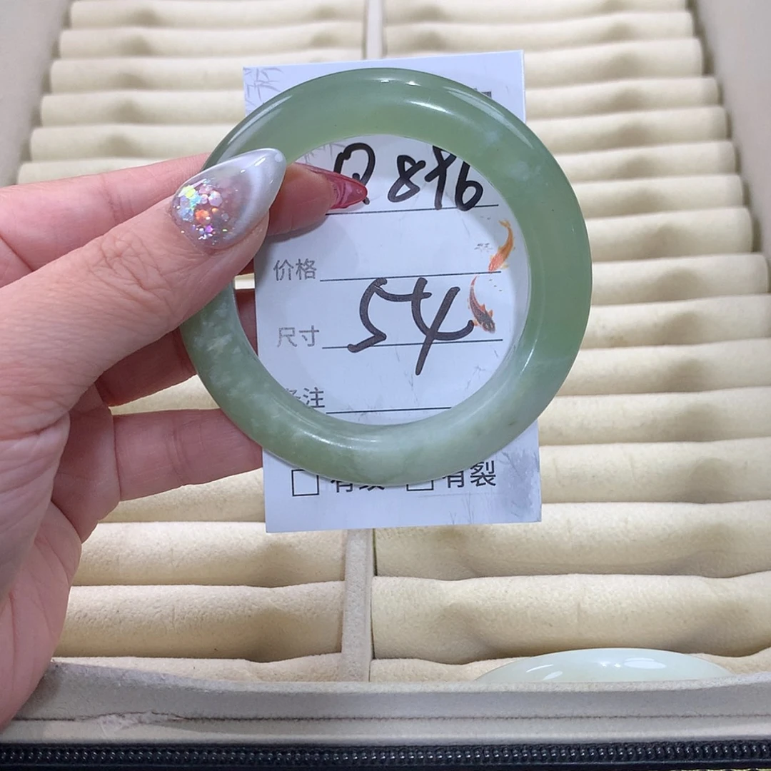 【闪购商品】未镶嵌蛇纹石玉手镯