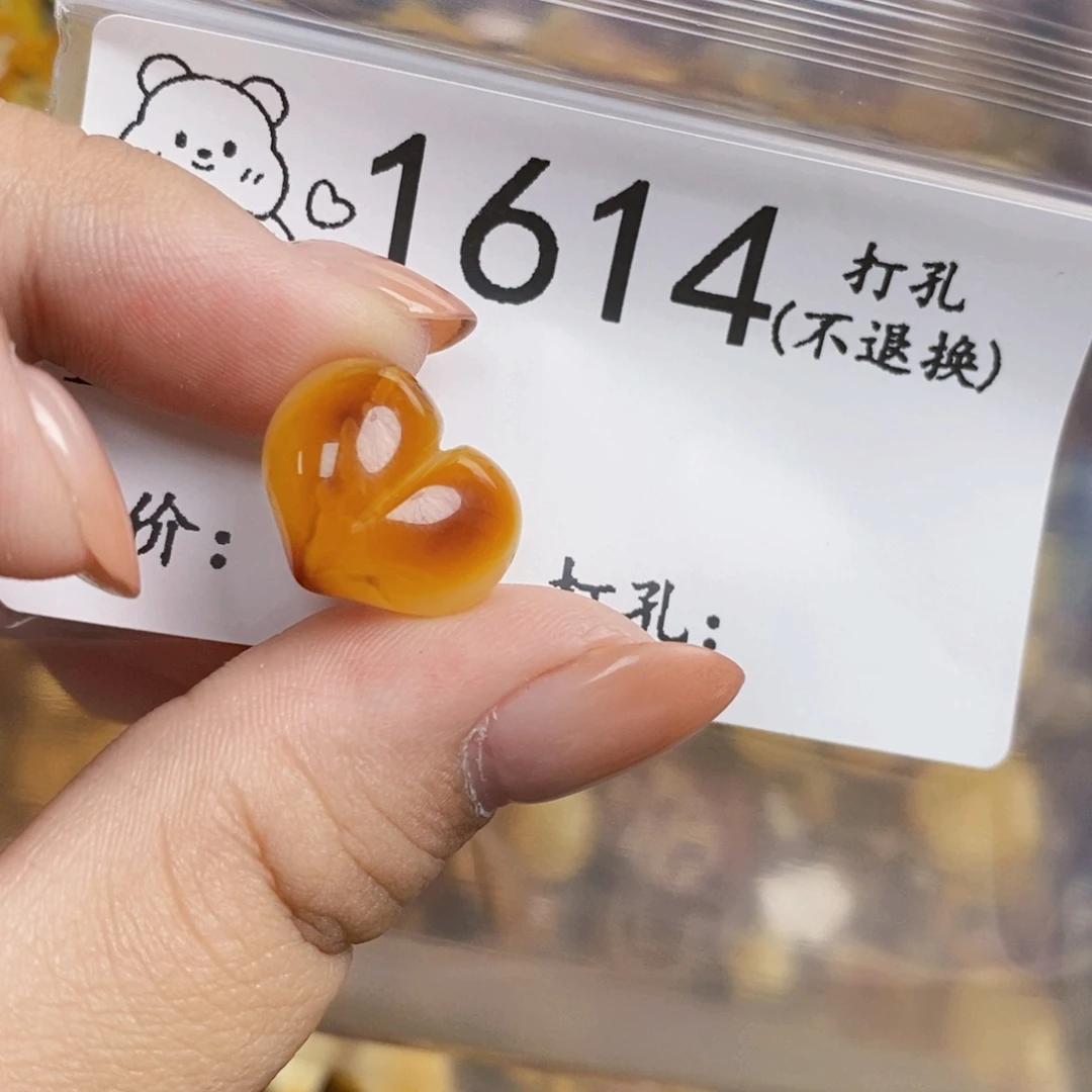 怒***怒琥珀未镶嵌珠宝奇石