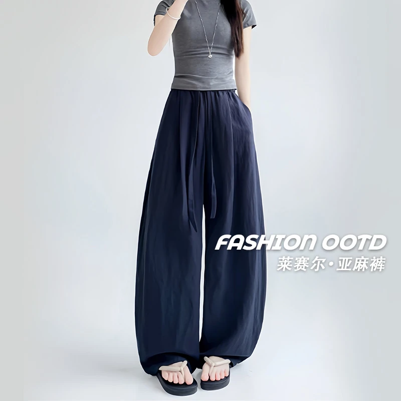【莱赛尔+亚麻】气质垂感阔腿裤女夏季新款高腰显瘦垂感百搭休闲裤