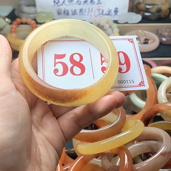 石英质玉（黄龙玉）未镶嵌手镯
